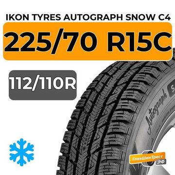 Ikon Tyres Autograph Snow C4 225/70 R15C 112/110R