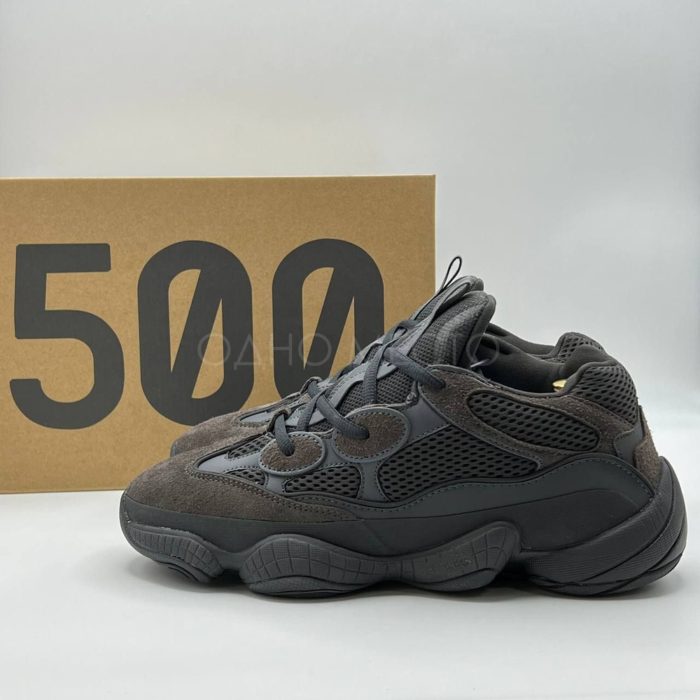 Adidas Yeezy 500