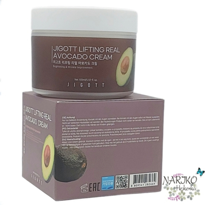 Крем- лифтинг для лица Авокадо JIGOTT Lifting Real Avocado Cream, 150 мл.