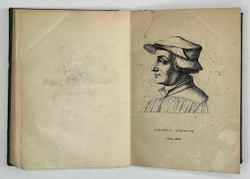 Лихачева Е.О. Европейские реформаторы: Гус, Лютер, Цвингли, Кальвин. СПб., 1872 г.