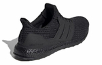 Кроссовки Adidas Ultraboost 4.0 Dna