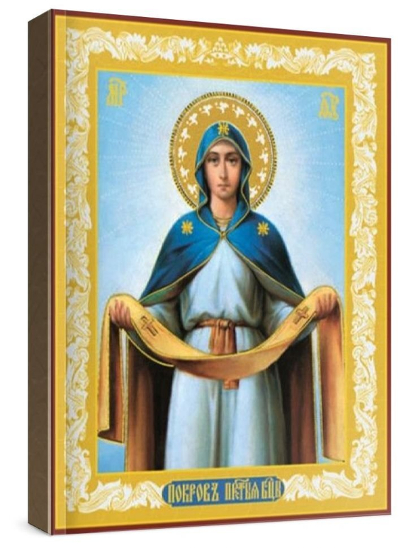 Покров Пресвятой Богородицы (рукописная икона)