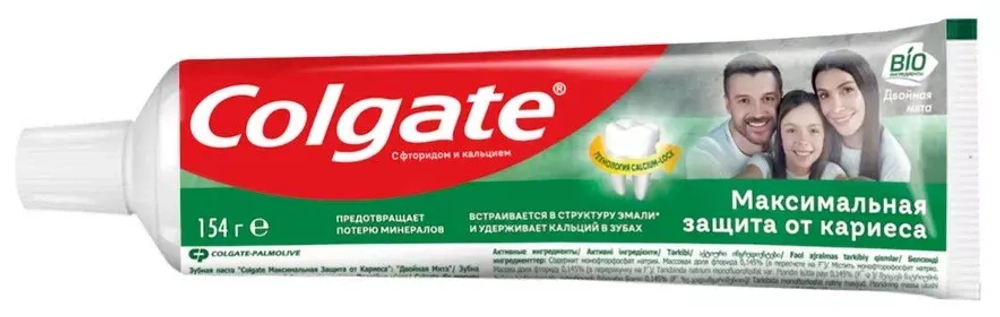 Зубная паста Colgate Максимальная защита от кариеса Двойная мята, 100 мл