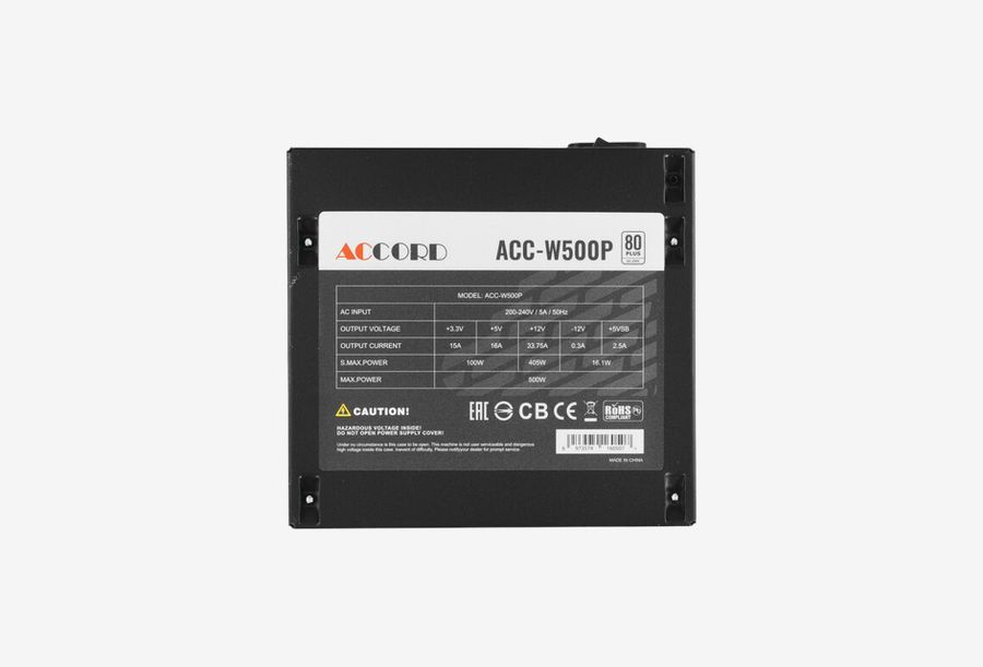 ACC-W500P_0426709110343