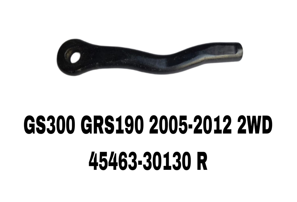 Наконечники Рулевые GS300 190 03- 2WD
