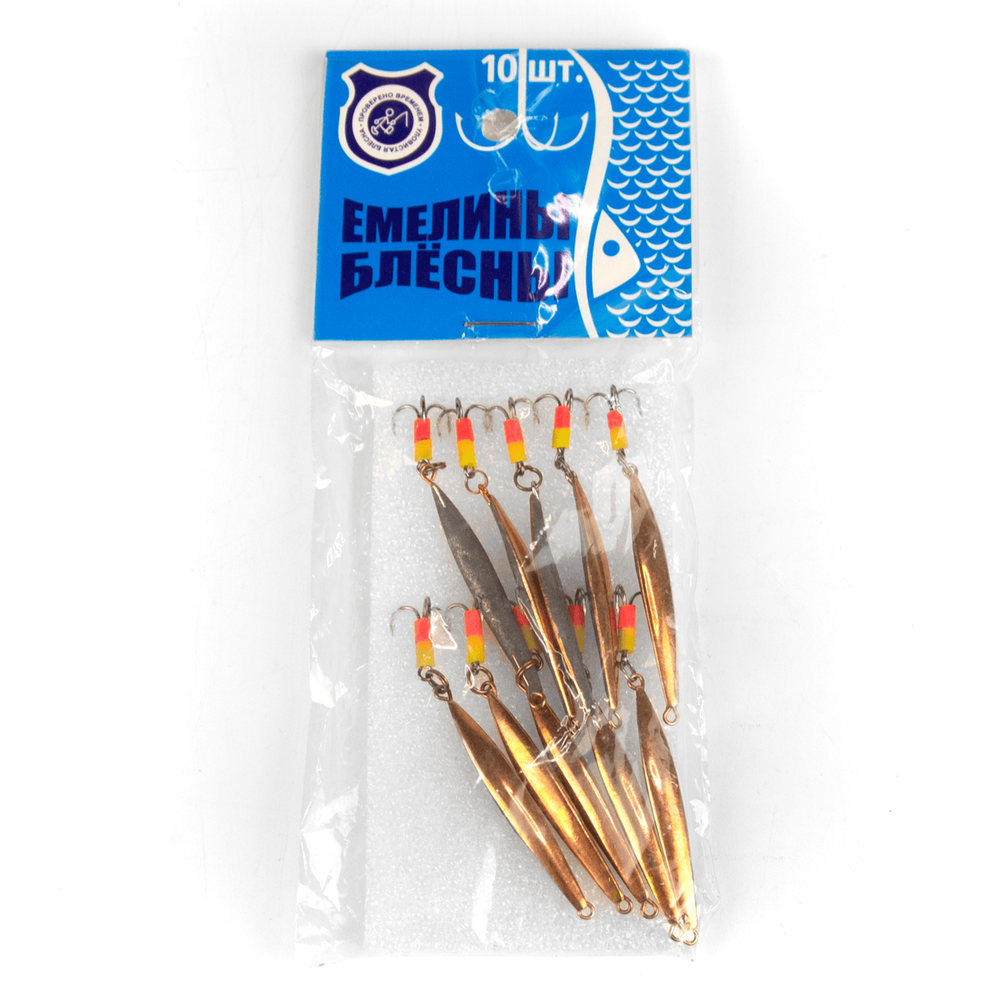 Блесна "Емелины блесны" (10шт/уп)