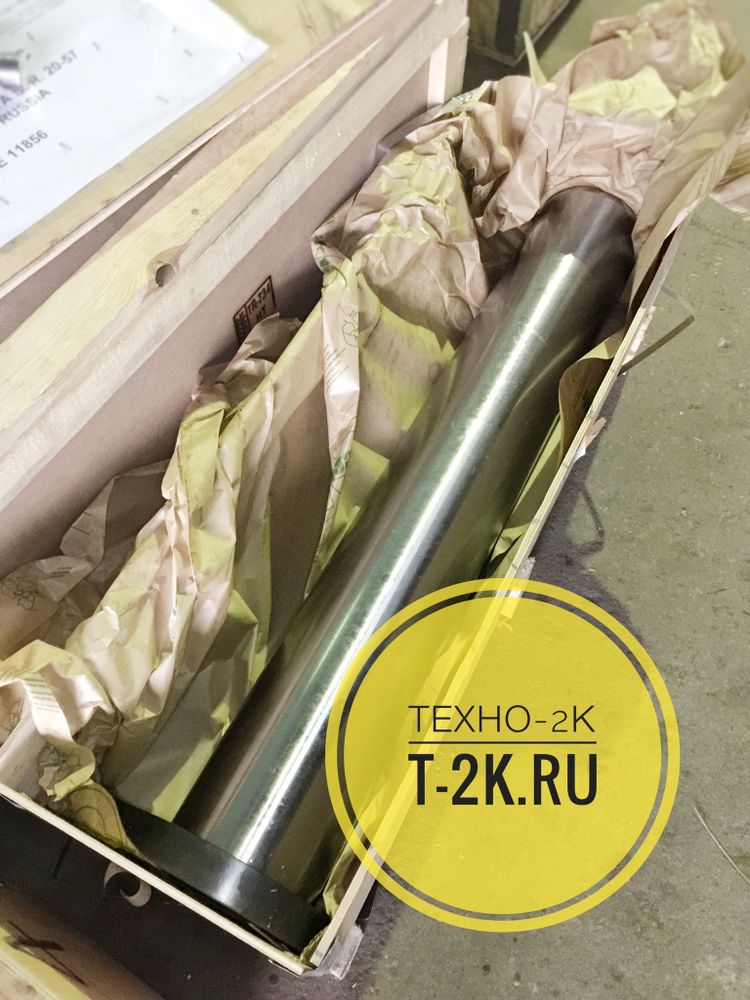 209-70-71150 палец