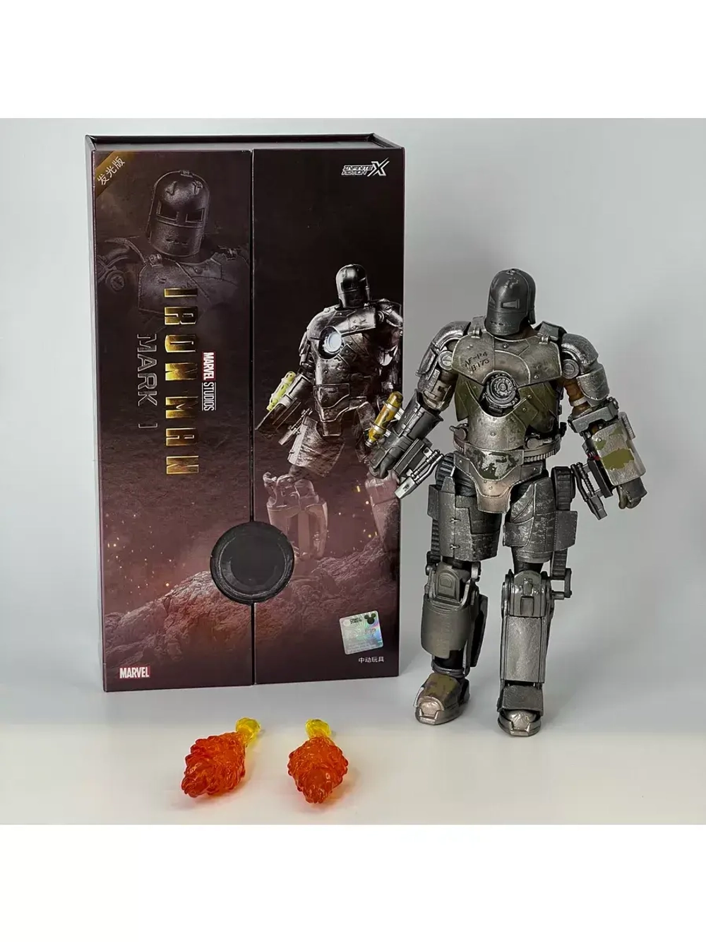 Фигурка Железный человек Marvel ZD Toys 1907-01 Mark 1 свет