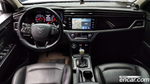 KG Mobility (Ssangyong) Beautiful Korando Бензин 1.5 2WD C3 Plus (09.2020)
