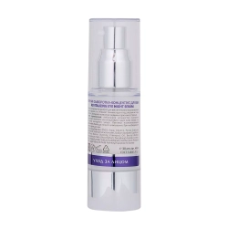 Сыворотка-концентрат ночная восстанавливающая для век / ARAVIA Laboratories Revitalizing Eye Night Serum 30 мл
