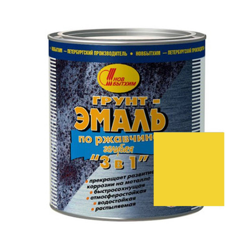 Грунт-эмаль по ржавчине 3в1 1л желтая НБХ