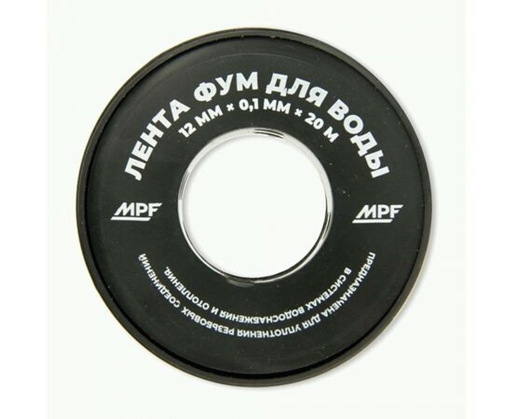 Лента ФУМ для воды MPF 12 мм х 0,1 мм х 20 м