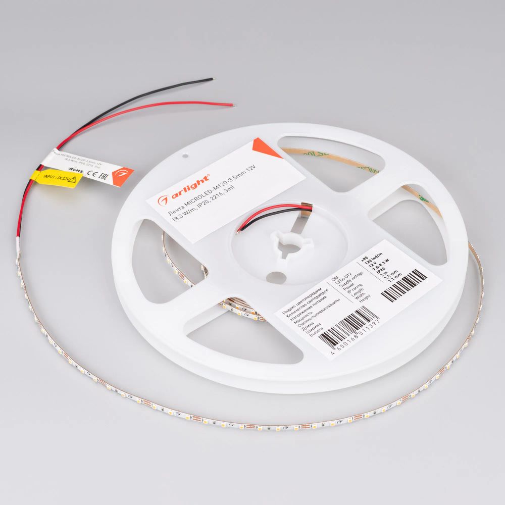 Светодиодная лента MICROLED-M120-3.5mm 12V Warm3000 (8.3 W/m, IP20, 2216, 3m) (Arlight, узкая) 033119