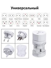 Дизайн без названия - 2024-07-30T110742.825