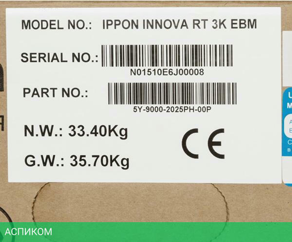 Аккумулятор для ИБП Ippon Innova для RT 3K (626116)