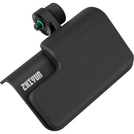 Упор запястный Zhiyun TransMount Wrist Rest для Weebill 3 (BR1F03)