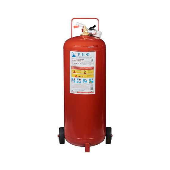 Огнетушитель порошковый ОП-50 (з) АВСЕ, РИФ