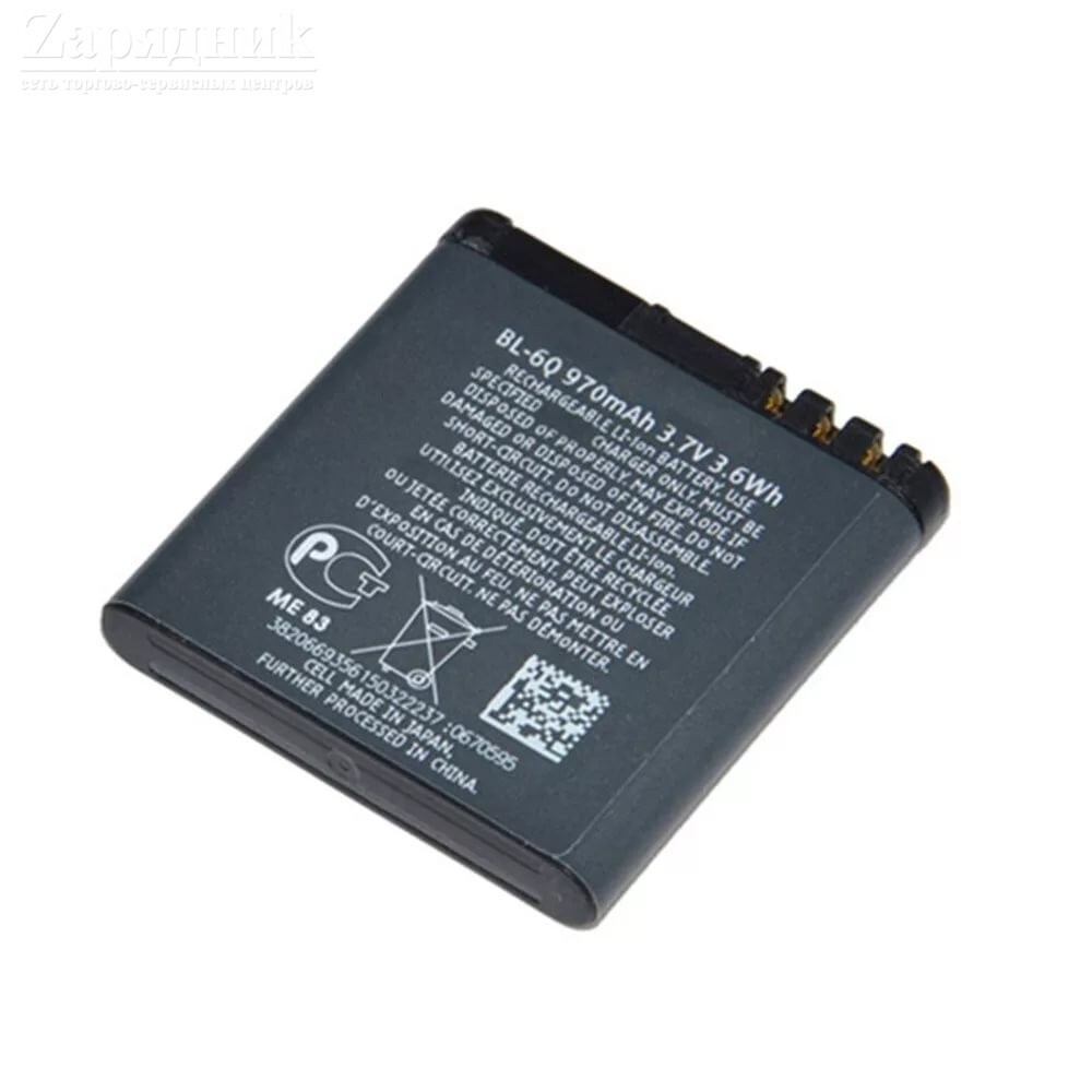 Батарея Nokia BL-6Q