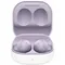 Беспроводные наушники Samsung Galaxy Buds 2 Purple (Фиолетовый)
