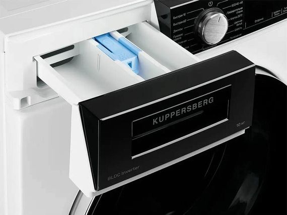 Стиральная машина Kuppersberg WM 581 W