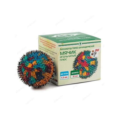 Мячик игольчатый плюс