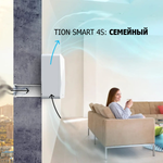 Бризер TION SMART 4S Семейный