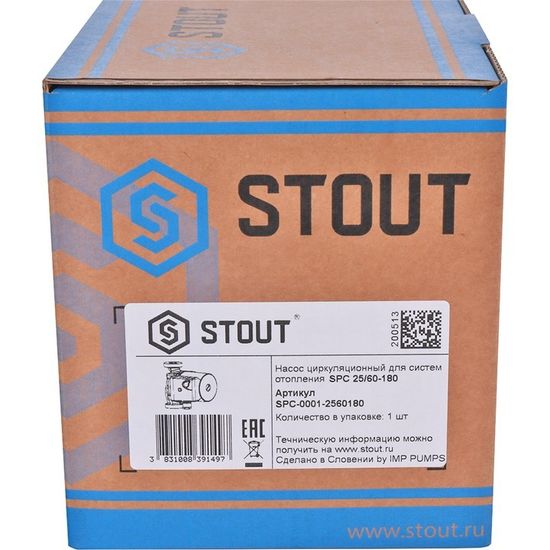 Циркуляционный насос Stout 25/60-180 с гайками (SPC-0001-2560180)