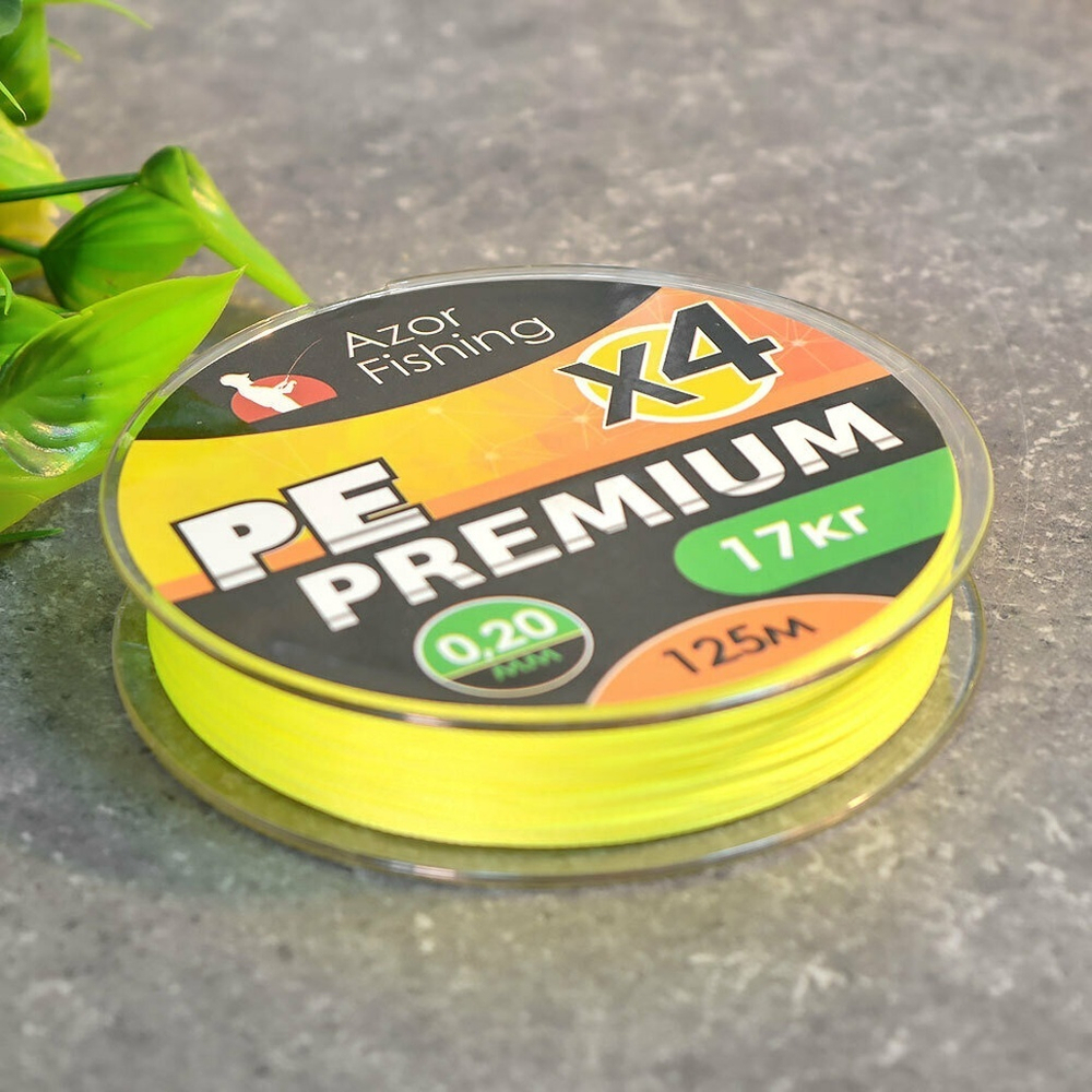 Леска плетеная 0,20мм Премиум 4 нити 125м 17кг
