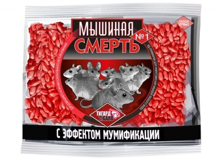 Крысиная смерть полевые мыши 200гр. зерно (1/30шт)