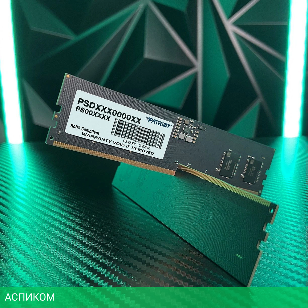 Оперативная память Patriot Signature Line DDR5 32GB (PSD532G52002)