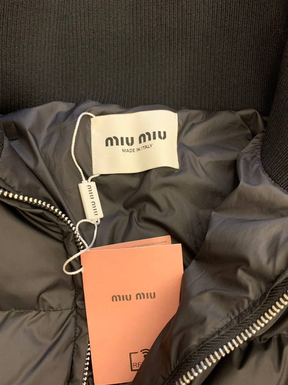 Куртка MIU MIU