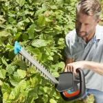 Ножницы для живой изгороди Gardena ComfortCut 600/55, 09834-20.000.00