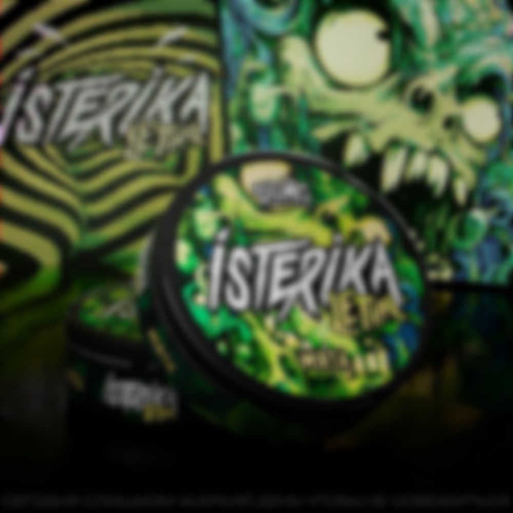 ISTERIKA LETHAL 150mg