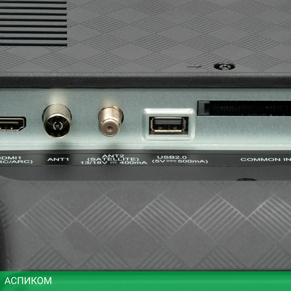 Телевизор QLED Hyundai 65" H-LED65QBU7500