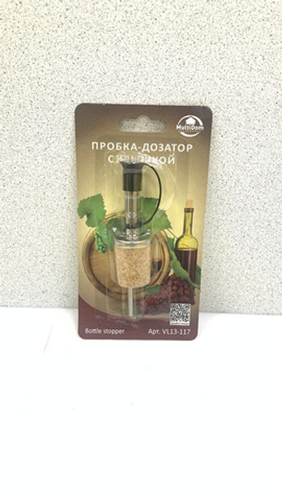 Пробка-дозатор с крышкой VL13-117