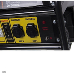Бензиновый генератор Huter DY5000L, 220/12 В, 4.5кВт [64/1/5]
