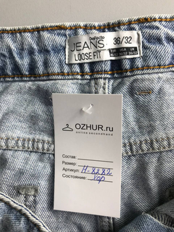 Джинсы Defacto модные, маркировка 36/32, визуально на 46 размер