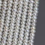 Жемчуг культивированный барочный речной "Кукуруза" A++ Grade, 2,5*5мм, белый