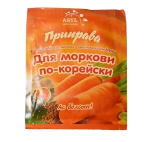 ПРИПРАВА АСЫЛ ДЛЯ МОРКОВИ 20ГР