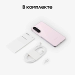 Samsung Galaxy A56