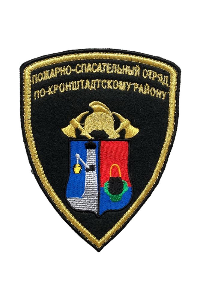 Нагрудный знак классности МЧС, специалист 3 класса