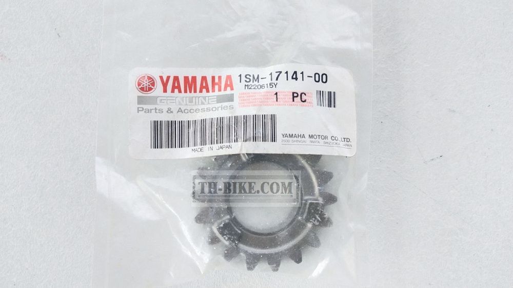 1SM-17141-00. GEAR. YAMAHA