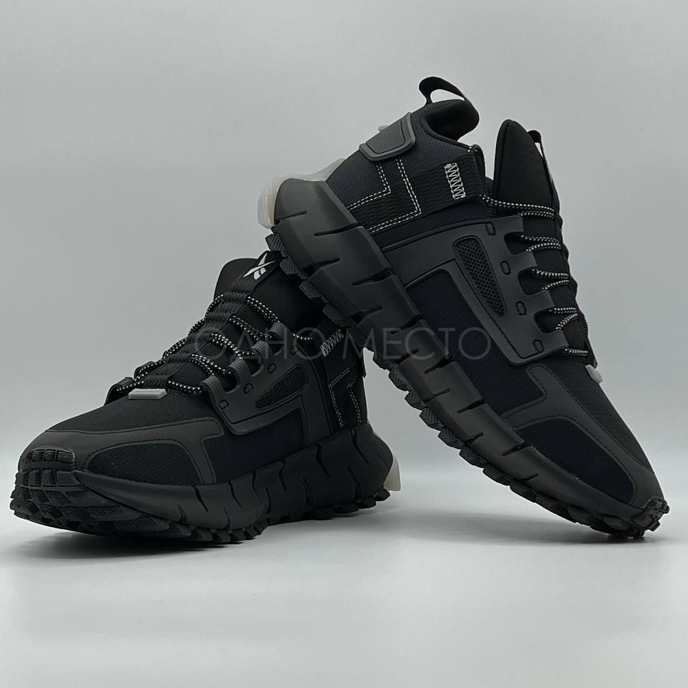 Reebok Zig Kinetica
