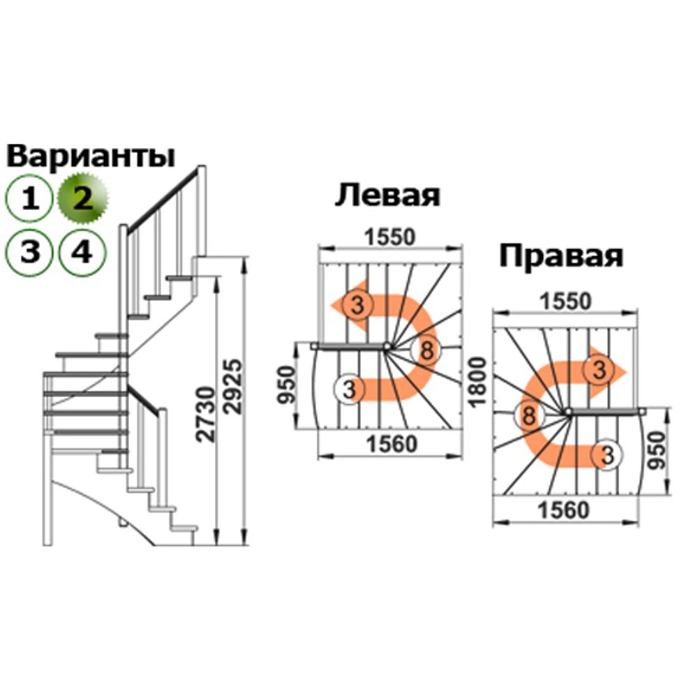 Лестница К-003м/2 П с подступенками сосна (6 уп)