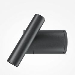 Бра Maytoni Utility MOD433WL-L3B3K1