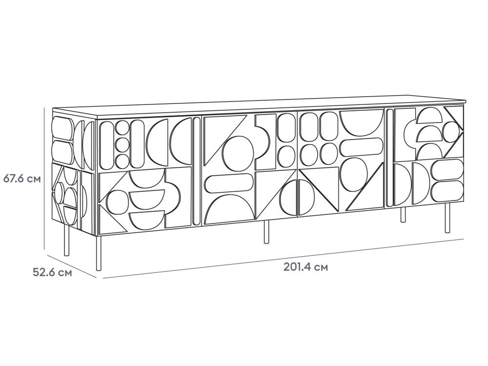 Тумба большая Milton