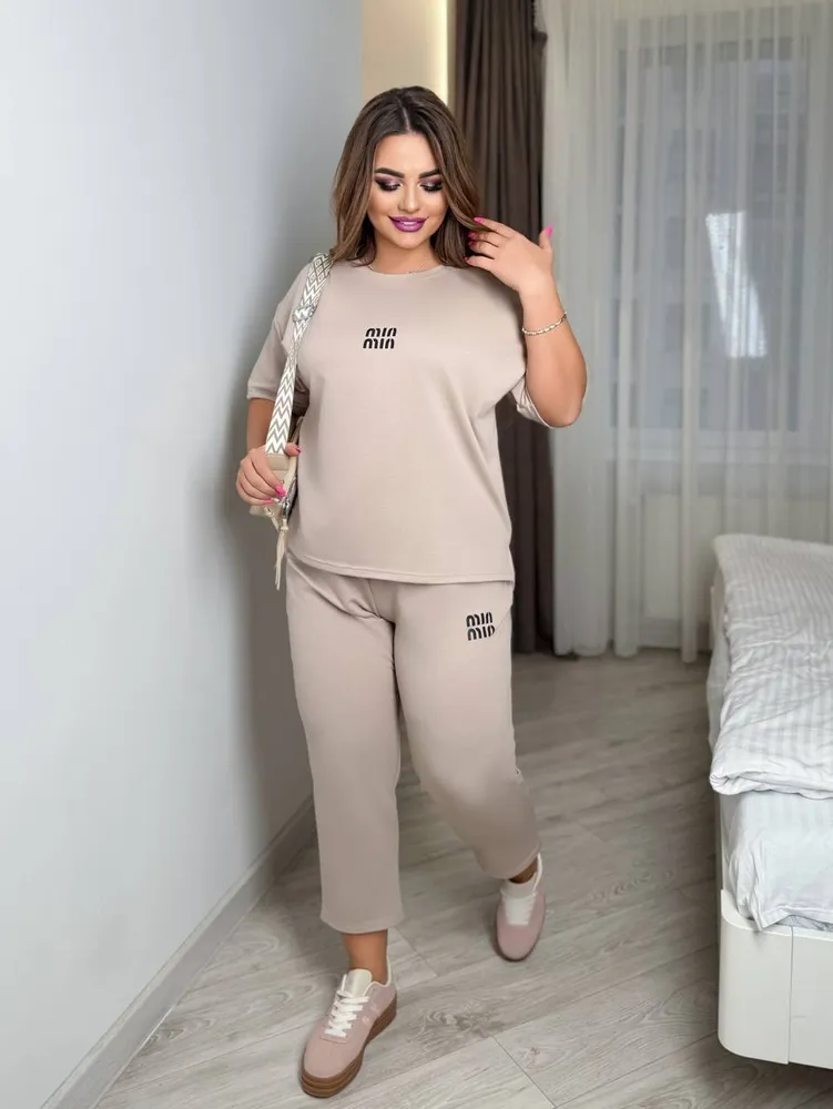 Костюм УК-200 Фабрика Моды