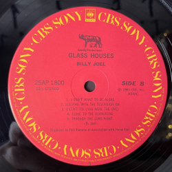 Винтажная виниловая пластинка LP Billy Joel Glass Houses (Japan 1980) (No Obi)