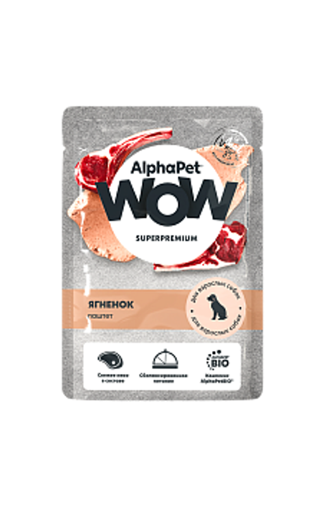 AlphaPet WOW 85гр пауч ягненок паштет для собак