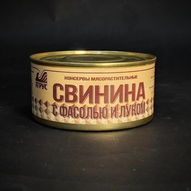 Свинина с фасолью и луком ТМ Атрус